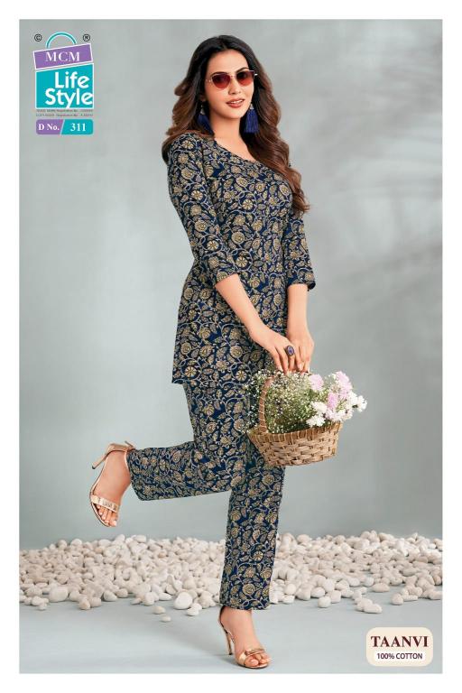 MCM taanvi vol-3 coord set wholesale price clothes